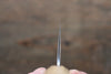 Yu Kurosaki Fujin VG10 Martelé Damas Nakiri  165mm Keyaki (orme japonais) Manipuler - japanny-FR