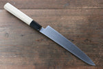 Sakai Takayuki Grand Chef Gran chef Acier suédois Petite-utilité 180mm Magnolia Manipuler - japanny-FR