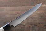 Sakai Takayuki Grand Chef Gran chef Acier suédois Petite-utilité 180mm Magnolia Manipuler - japanny-FR