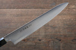 Sakai Takayuki Grand Chef Gran chef Acier suédois Petite-utilité 180mm Magnolia Manipuler - japanny-FR