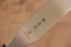 Sakai Takayuki Acier Inoxydable Palette coudée patisserie  205mm Manipuler - japanny-FR