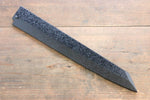 Kuroishime Magnolia Gaine pour 300mm Kiritsuke Yanagiba avec Cheville en contreplaqué Kaneko - japanny-FR