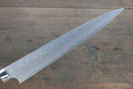 Takeshi Saji Acier Bleu No.2 Sujihiki  270mm Ironwood Manipuler - japanny-FR