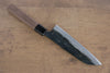 Sakai Takayuki Acier Bleu No.2 Kurouchi Gravure de tigre Santoku  170mm Noix Manipuler - japanny-FR