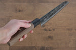 Sakai Takayuki Acier Bleu No.2 Kurouchi Gravure de tigre Santoku  170mm Noix Manipuler - japanny-FR