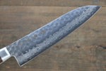 Sakai Takayuki VG10 17 Couche de Damas Santoku  180mm - japanny-FR