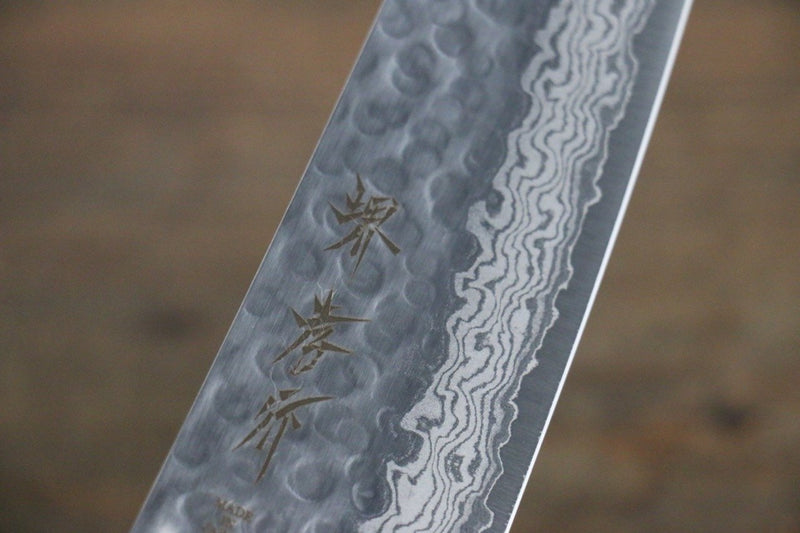 Sakai Takayuki VG10 17 Couche de Damas Santoku  180mm - japanny-FR