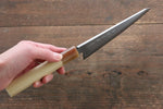 Hideo Kitaoka Acier Bleu No.2 Damas couteau en os  150mm Magnolia Manipuler - japanny-FR