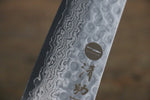 Sakai Takayuki VG10 17 Couche de Damas Santoku  180mm - japanny-FR