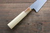 Hideo Kitaoka Acier Bleu No.2 Damas couteau en os  150mm Magnolia Manipuler - japanny-FR