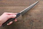 Hideo Kitaoka Acier Bleu No.2 couteau en os  150mm Shitan Manipuler - japanny-FR