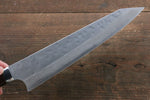 Takeshi Saji SRS13 Martelé Damas Kengata Gyuto  240mm Ironwood Manipuler - japanny-FR