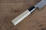 Jikko SG2 Kiritsuke Petty,Utilité  125mm Magnolia Manipuler - japanny-FR