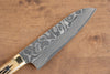 Takeshi Saji VG10 Damas noir Santoku  180mm Os de vache marron Manipuler - japanny-FR