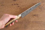 Takeshi Saji VG10 Damas noir Santoku  180mm Os de vache marron Manipuler - japanny-FR