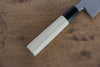 Jikko SG2 Kirituke Gyuto 200mm Manipuler Magnolia - japanny-FR