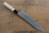 Jikko SG2 Kirituke Gyuto 230mm Manipuler Magnolia - japanny-FR