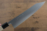 Jikko SG2 Kirituke Gyuto 230mm Manipuler Magnolia - japanny-FR