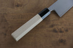 Jikko SG2 Kirituke Gyuto 230mm Manipuler Magnolia - japanny-FR