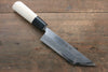 Sakai Takayuki Acier Blanc No.2 couteau à anguille  150mm - japanny-FR