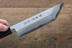 Sakai Takayuki Acier Blanc No.2 couteau à anguille  150mm - japanny-FR