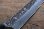 Yu Kurosaki Super Bleu Martelé Gyuto  180mm Shitan Manipuler - japanny-FR