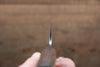 Yu Kurosaki Super Bleu Martelé Gyuto  180mm Shitan Manipuler - japanny-FR