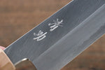 Seisuke Acier argenté NO.3 Santoku  165mm Fleurs de cerisier Manipuler - japanny-FR