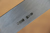 Sakai Takayuki Fujisan Acero Blanco No.2 Honyaki Kiritsuke Yanagiba Cuchillo Japones 300mm Mango de Ebano con anillo Con funda - japanny-FR