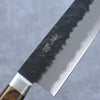 Seisuke Super Bleu Noir Gyuto  210mm Bois de Pakka marron Manipuler - japanny-FR