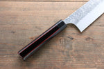 Yu Kurosaki Shizuku R2/SG2 Martelé Gyuto  240mm Laqué Manipuler - japanny-FR