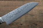 Kunihira Sairyu VG10 Damas Petit Santoku  135mm Bois de pakka noir Manipuler - japanny-FR