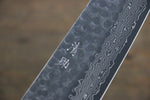 Seisuke AUS10 Santoku  180mm Shitan Manipuler - japanny-FR