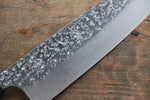 Yu Kurosaki Shizuku R2/SG2 Martelé Santoku  165mm Laqué Manipuler - japanny-FR