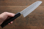 Yu Kurosaki Shizuku R2/SG2 Martelé Santoku  165mm Laqué Manipuler - japanny-FR