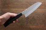 Yu Kurosaki Shizuku R2/SG2 Martelé Santoku  165mm Laqué Manipuler - japanny-FR