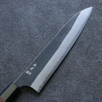 Yoshimi Kato Acier Blanc Noir Gyuto  210mm Wenge Manipuler - japanny-FR