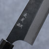 Yoshimi Kato Acier Blanc Noir Gyuto  210mm Wenge Manipuler - japanny-FR