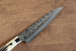 Takeshi Saji SRS13 Martelé(Maru) Petite-utilité  130mm Os de vache Manipuler - japanny-FR