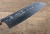 Yu Kurosaki Raijin acier spécial au cobalt Martelé Santoku  165mm Noix Manipuler - japanny-FR