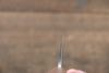 Yu Kurosaki Raijin acier spécial au cobalt Martelé Santoku  165mm Noix Manipuler - japanny-FR