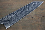 Sukenari ZDP189 Damas Kirituke Gyuto  210mm Shitan Manipuler - japanny-FR