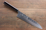 Yu Kurosaki Shizuku R2/SG2 Martelé Gyuto  240mm Laqué Manipuler - japanny-FR