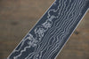 Sukenari ZDP189 Damas Kirituke Gyuto  210mm Shitan Manipuler - japanny-FR