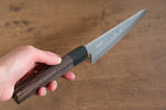 Hideo Kitaoka Acier Bleu No.2 Damas couteau en os  150mm Shitan Manipuler - japanny-FR