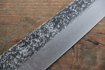 Yu Kurosaki Shizuku R2/SG2 Martelé Gyuto  240mm Laqué Manipuler - japanny-FR