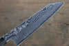 Sukenari ZDP189 Damas Kirituke Gyuto  210mm Shitan Manipuler - japanny-FR