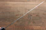 Yu Kurosaki Shizuku R2/SG2 Martelé Gyuto  240mm Laqué Manipuler - japanny-FR