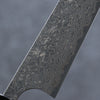Yoshimi Kato VG10 Damas Petite-utilité  150mm Noix Manipuler - japanny-FR