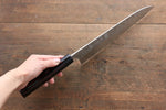 Yu Kurosaki Shizuku R2/SG2 Martelé Gyuto  240mm Laqué Manipuler - japanny-FR